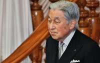 Император Нарухито покаялся за политику Японии во Второй мировой войне