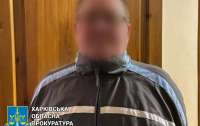 Чиновник на Харьковщине организовал для рашистов место лечения (фото)