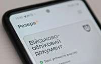Чоловіків за кордоном автоматично ставитимуть на військовий облік