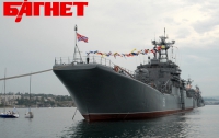 Севастополь хочет больше денег за базирование Черноморского флота РФ