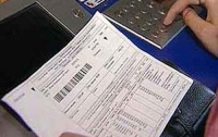 В Украине пересчитают коммунальные тарифы 