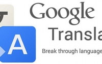 Google улучшил англо-украинский переводчик