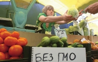 Верховная Рада официально запретила ГМО  