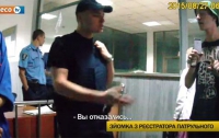 Как дерзкий наркоман предлагал взятку киевской полиции. Видео