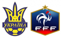 Сборная Украины начала подготовку к матчу с Францией