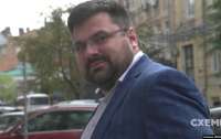 Сербія відмовилась екстрадувати ексначальника управління СБУ Андрія Наумова
