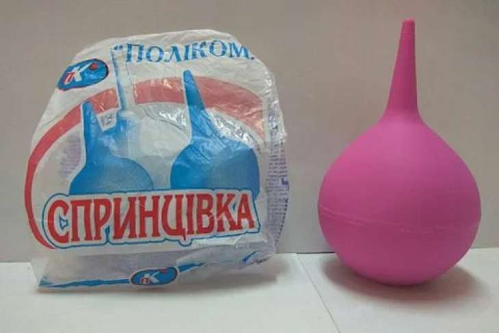 Клизма Купить В Аптеке