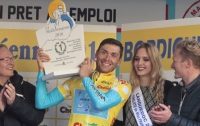 Украинский велогонщик стал победителем Тура Средиземноморья