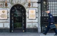 Германия высылает из страны двух российских дипломатов