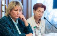 Глава Верховного суда Украины уходит в отставку