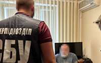 СБУ викрила агентів ФСБ, які націлювали 