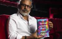 Лауреатом Букеровской премии стал писатель из Шри-Ланки Шехан Карунатилака