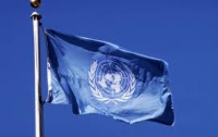 ООН хочет разоружить все ядерные державы
