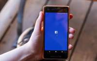Facebook добавила в Messenger сквозное шифрование для аудио и видеозвонков