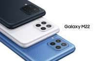 Представленный смартфон Samsung Galaxy M22 с квадрокамерой и 90-Гц дисплеем должен статать доступным