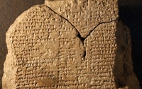 Археологи назвали более точную дату написания библейских текстов