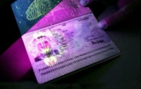 Биометрическими паспортами пользуются в половине стран мира