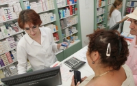 В Украине ожидается бум сельских аптек