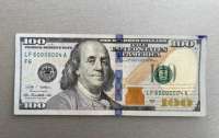 Купюру в сто долларов продают за 40 тысяч