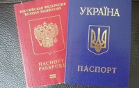 Крымчанам упростили выдачу украинских паспортов