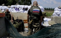 Украина ищет способы признать террористов террористами