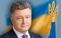 Крым снова будет украинским, – Порошенко (ВИДЕО)