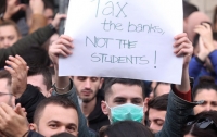 Студенты протестуют против оплаты за учебу