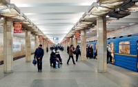 В Киеве задержали мужчину за ложное минирование станции метро 