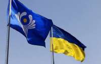 Украина вышла из очередного соглашения СНГ