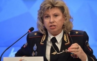 Москалькова просит Денисову выяснить детали о задержанном российском танкере