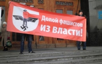 В Одессе после погрома в мэрии создали Антифашистский фронт