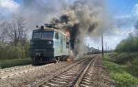 На Черкащині на ходу загорівся електропоїзд (фото)