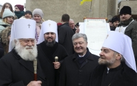 Митрополит пророссийской церкви пришел на торжество вместе с Епифанием
