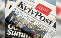 Издание Kyiv Post не угодило Ирине Венедиктовой и ОП, - журналистка