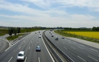 В Украине появятся концессионные дороги