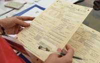 Правительство приняло распоряжение о проведении переписи населения
