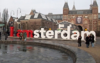 Школьникам Амстердама запретили устраивать перекуры с марихуаной