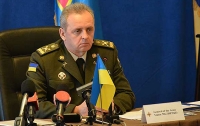 Генштаб ВСУ уже ведет подготовку к введению миротворцев на Донбасс