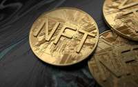 В Британии впервые конфисковали токены NFT на 1,9 млн долларов