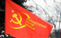 Коммунисты резко отреагировали на визит Фарион в Одессу