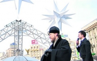 6 января Майдан озарит звезда-символ православного Рождества