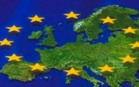 Юбилей: Европейскому Союзу - 50 лет