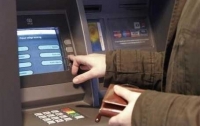 В Киеве возле банкомата напали на мужчину