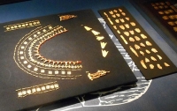 Скифское золото хотят выставить в историческом музее в Киеве
