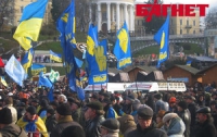 В Харькове напали на штаб Евромайдана