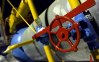 Украинскую газовую трубу начали загружать больше