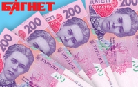 На Киевщине долги по зарплатам уменьшились вдвое