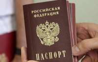 Оккупанты заставляют жителей Луганской области получить паспорт россии до 1 января