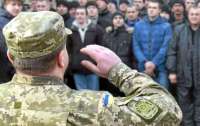 Начальник управления персонала штаба Сухопутных войск ВСУ сказал о возможной мобилизации ограниченно пригодными к службе граждан