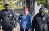 СБУ затримала мешканку Краматорська, яка наводила 